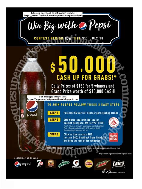 Most banks run fd promotions a few times a year in order to entice new and recurring customers. Pepsi Win Big With Pepsi Promotion 23 - 31 July 2018 ...