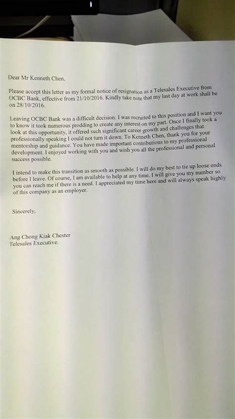 Maybe you would like to learn more about one of these? This guy's resignation letter got rewritten by his manager, who praised the company and himself ...