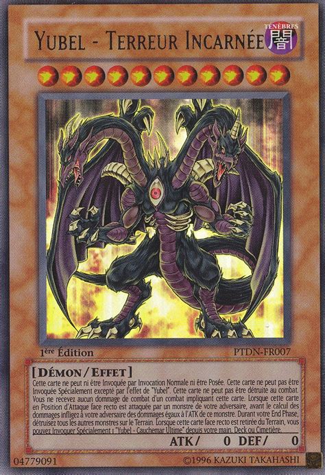 Ehh, 'y' was one of the few letters none of my cards started with. Card Gallery:Yubel - Terror Incarnate | Yu-Gi-Oh! Wiki ...