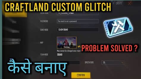 How To Make Craftland Custom Craftland Kaise Banaye Custom Gleath