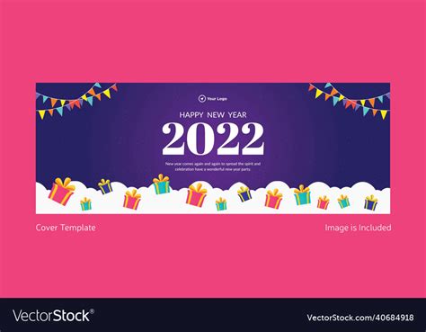 Happy New Year Cover Page Design Royalty Free Vector Image