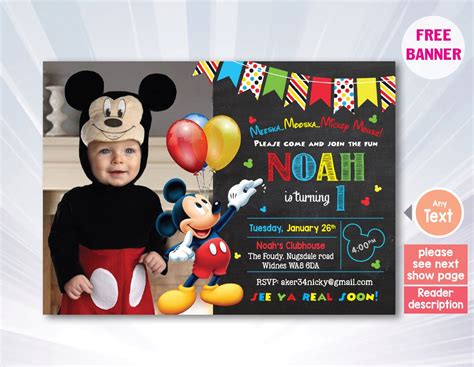 Mickey Mouse Birthday Invitation Mickey Mouse Clubhouse Party
