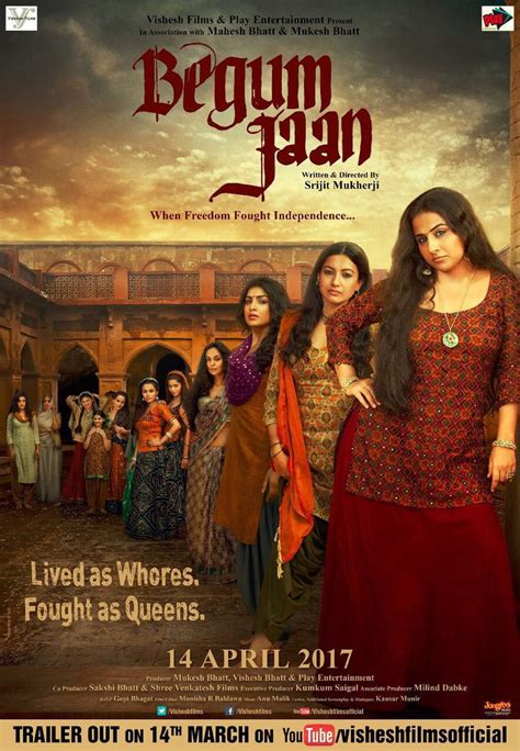 begum jaan official trailer news