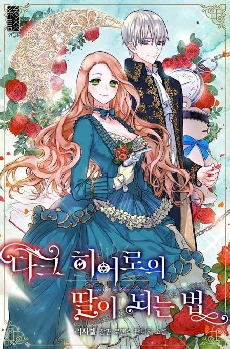How to Be a Dark Hero’s Daughter in 2021 | Manga collection, Manhwa
