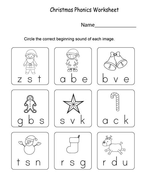 Kindergarten Phonics Best Coloring Pages For Kids — Db