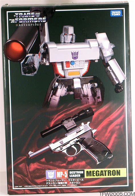 While it's the same mold, we can spot some small differences in deco, more noticeable is that megatron is missing the silver paint on. Megatron