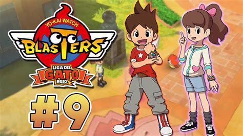 Ive done the first and second katie quests and i want to do the third one but i cannot find a way to activate it. YO-KAI WATCH BLASTERS | PARTE #9 | ¡CITA DE NATHAN Y KATIE ...