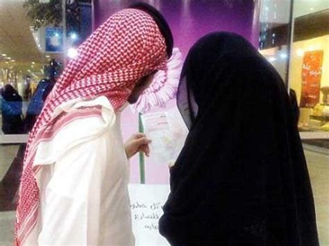 بالفيديو سعودية تدعو زوجها ليتزوج للمرة الثالثة والسبب مصراوى