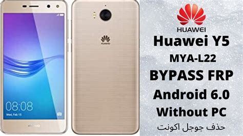 More than 2000 huawei mya l22 phone at pleasant prices up to 39 usd fast and free worldwide shipping! Huawei Y5 MYA-L22 FRP Bypass 6.0 | Google Lock reset Done ...