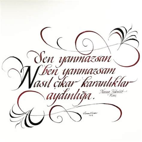Osman Kartaler Kaligrafi Sanatcisi Typography Words Calligraphy