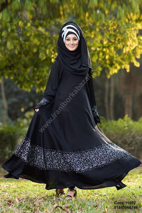 شهرستان برخوار‎) is a county in isfahan province in iran. Irani Black & White Gown Design Borka With Pearl