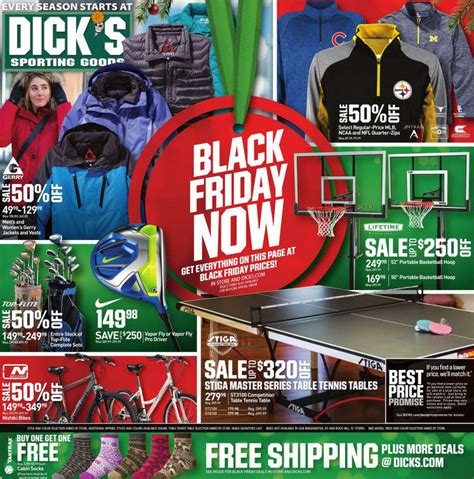 Dicks Sporting Goods Black Friday 2016 Deals You Can Shop Now