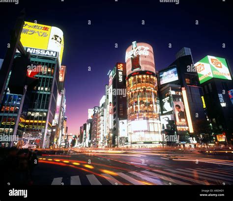 Ginza At Night Tokyo Japan Stock Photo Alamy