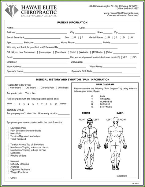 Free Chiropractic Patient Intake Forms Form Resume Examples 7nyaxz19pv