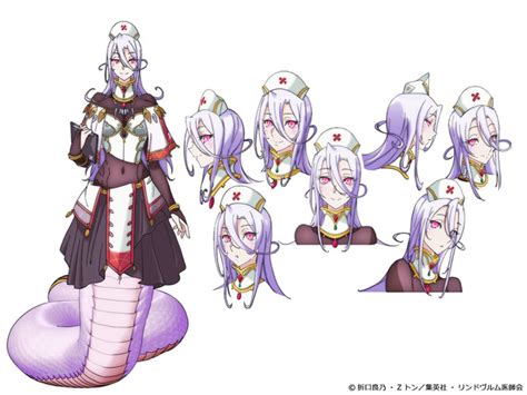 Monster Girl Doctor Broadcast On Jul 2020 The New Visual And