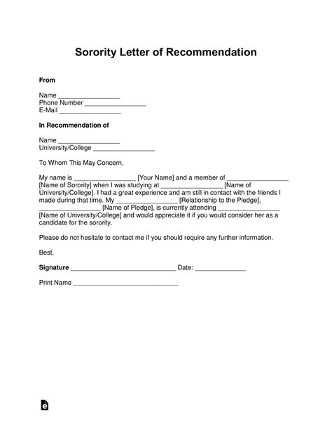 Sorority Rec Letter Template