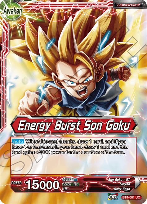 Redeem these codes before they expire! Red cards list posted! - STRATEGY | DRAGON BALL SUPER CARD ...