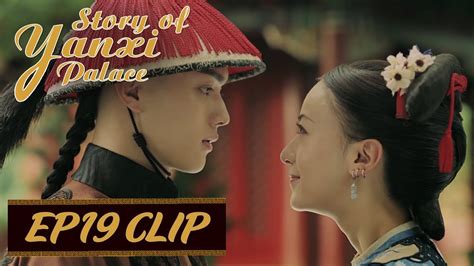 Full list episodes story of yanxi palace english sub | viewasian, a story revolving around a palace maid with a plucky attitude, street smarts, and a good heart as she maneuvers the dangers in the palace to become a concubine of emperor qian long. 【Story of Yanxi Palace】EP19 Clip | Fu Heng was fascinated ...