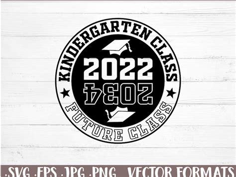 Kindergarten Class 2022 Svg Senior Class 2034 Class Of 2034 Etsy