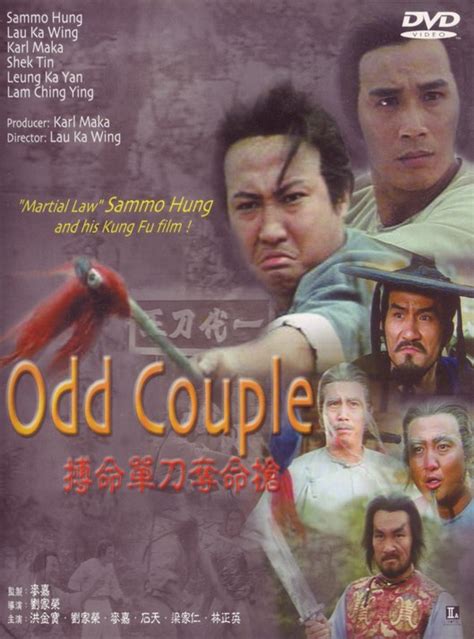 Odd Couple 1979