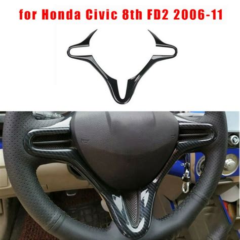 Carbon Fiber Style Car Inner Steering Wheel Trim For Honda Civic 8th