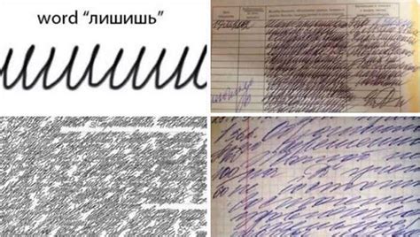 How Do You Read Russian Cursive Rrussian