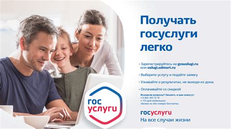 27}}{{($root.user.orgshortname || 'ип ' + loginname) | limithtml: Как поменять номер телефона в госуслугах не заходя в ...