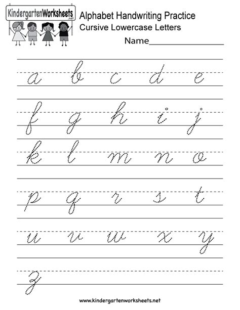 Free printable cursive alphabet practice sheet. Kindergarten Alphabet Handwriting Practice Printable ...