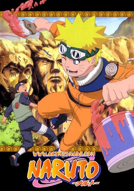 Naruto Clássico Completo DVDs