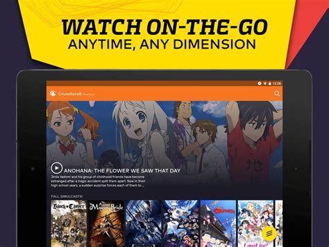Vrv Anime Game Videos And More Apk Download Free Entertainment App