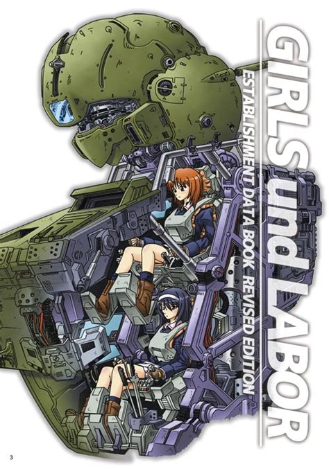 Nishizumi Miho Reizei Mako And Arl 99 Helldiver Girls Und Panzer And 1 More Drawn By