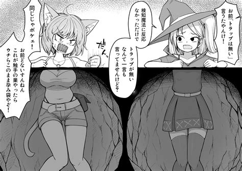 rule 34 2girls fully clothed neko original original character roruri shirabe shiki shorts