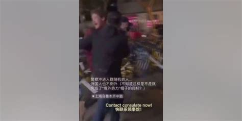 Video Shows Chinese Officers Arresting Bbc Reporter As China Defends Detention Fox News