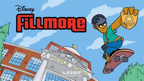 Fillmore 校园特警英文版 第二季 全13集 英语 1080P MKV 宝妈资源网