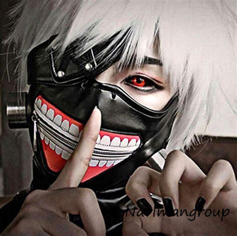 Tokyo Ghoul Kaneki Ken金木研 Mask Cosplay Black Leather