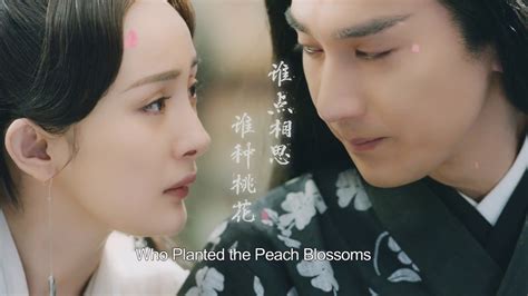 Eternal Love （aka Ten Miles Of Peach Blossoms） Trailer 三生三世十里桃花