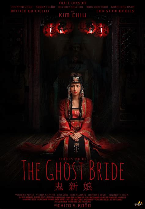 My Movie World The Ghost Bride Official Trailer And Poster