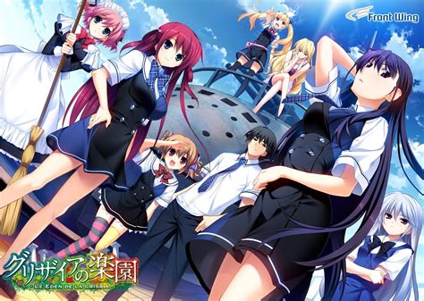 Nahu And Friends The Eden Of Grisaia Unrated Edition