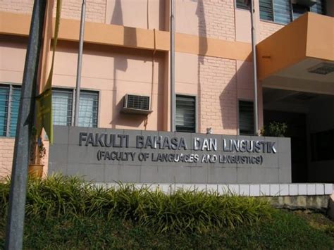 (faculty of dentistry, university of malaya). Fakulti Bahasa Dan Linguistik Universiti Malaya - OneStopList