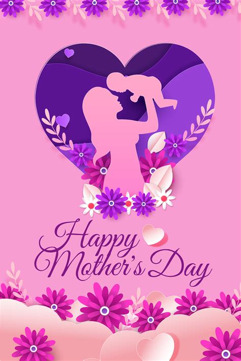 Mother S Day Poster Design With Mockup Behance