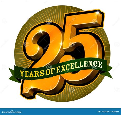 Logo Design For 25 Years Of Excellence Stock Vector Illustration Of