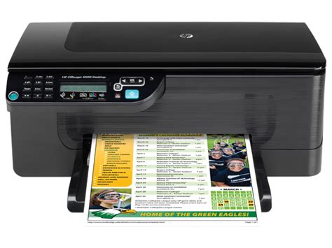 Hp Officejet 4500 Desktop All In One Printer G510a Cm753a