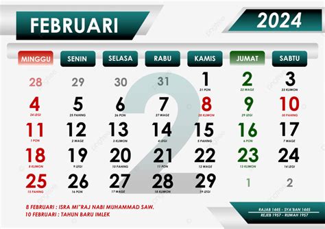 2024 年 2 月日曆以及爪哇和回曆假期的紅色日期 2024年日历 2024 年 2 月 2024 年日曆下載素材圖案，psd和png