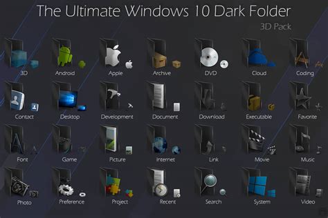 The Ultimate Windows 10 Dark Folders 3d Pack By Mounir210 On Deviantart