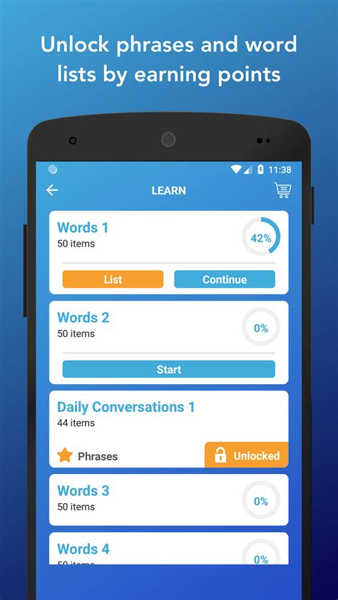 Tobo Learn German Words For Android Download
