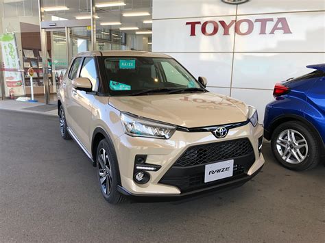 車の種類を選ぶ 軽自動車 小型自動車 中型自動車 大型自動車. 新型車RAIZE（ライズ）誕生!!