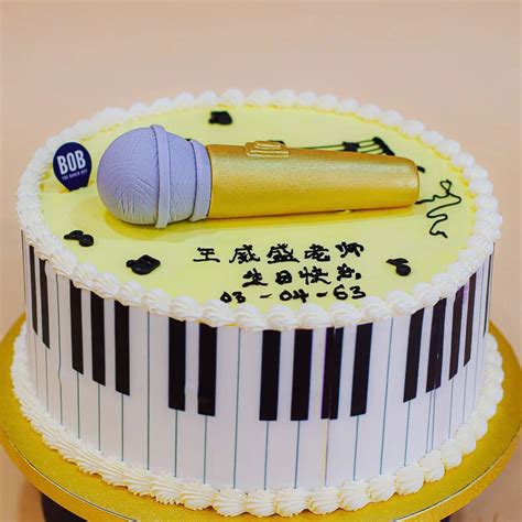 Karaoke And Microphone Music Themed Cake