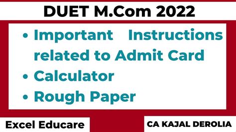 Duet Mcom 2022 Admit Card Instructions Calculator Mcom Entrance