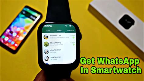 How To Get Whatsapp In Any Smartwatch Whatsapp In Smartwatch Youtube