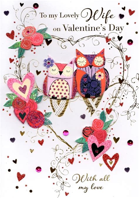 To My Lovely Wife Valentines Day Greeting Card Cards Love Kates